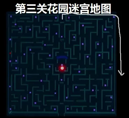 超级黑暗欺骗(迷宫冒险游) 超级黑暗欺骗(迷宫冒险游)