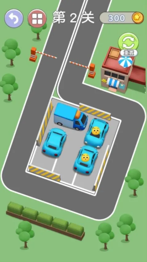 一起抢车位(停车解谜游) 一起抢车位(停车解谜游)