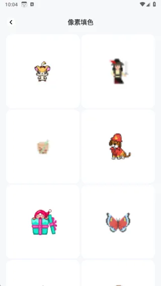 涂鸦小星球2025下载安装 涂鸦小星球2025下载安装