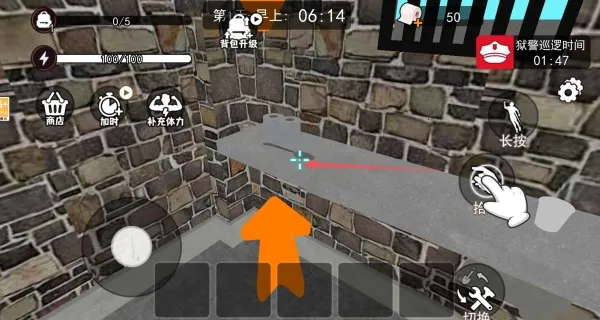 监狱生存模拟(监狱逃脱游) 监狱生存模拟(监狱逃脱游)