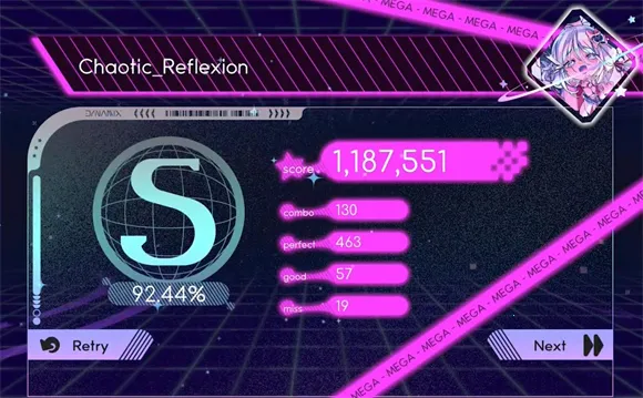 炫光动感2国际服(音乐探险游) 炫光动感2国际服(音乐探险游)