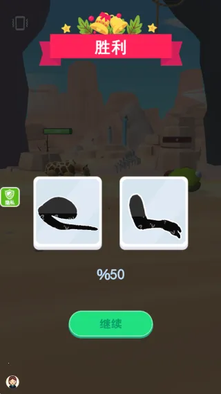 锦鲤模拟人生(格斗养成游) 锦鲤模拟人生(格斗养成游)