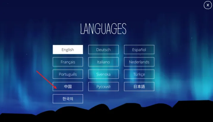 shine光之旅(光影解谜游) shine光之旅(光影解谜游)