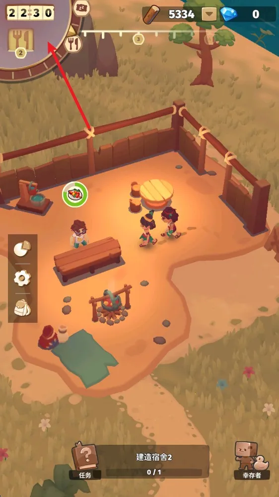 袖珍故事(生存建设游) 袖珍故事(生存建设游)