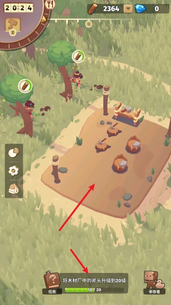 袖珍故事(生存建设游) 袖珍故事(生存建设游)