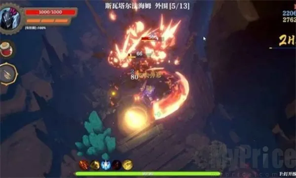 失乡骑士安卓版手机版 失乡骑士安卓版手机版