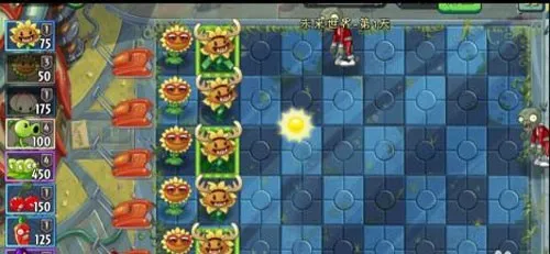 植物大战僵尸2AUZ(塔防竞技游) 植物大战僵尸2AUZ(塔防竞技游)