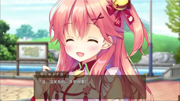 樱色Dreamer(恋爱互动游) 樱色Dreamer(恋爱互动游)