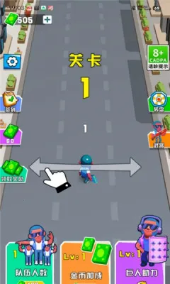 喵星突击2025官方正版 喵星突击2025官方正版