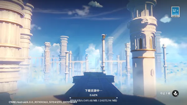 原神世界树服(二次元冒险) 原神世界树服(二次元冒险)