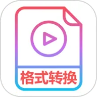 Ƶתmp32025ٷ°汾v1.2 ֻ