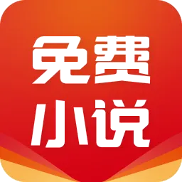 С˵app2025ٷ°汾