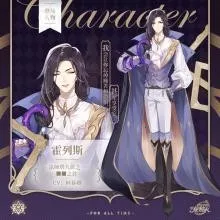 时空中的绘旅人wiki(绘旅人角色扮演游戏) 时空中的绘旅人wiki(绘旅人角色扮演游戏)