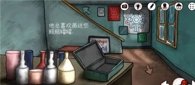 迷失岛前传(解谜冒险游戏) 迷失岛前传(解谜冒险游戏)