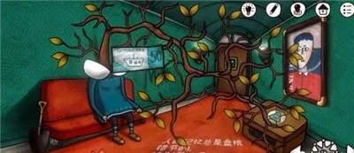 一周目超长图文攻略截图20