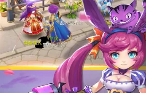 梦幻仙语2025下载 梦幻仙语2025下载