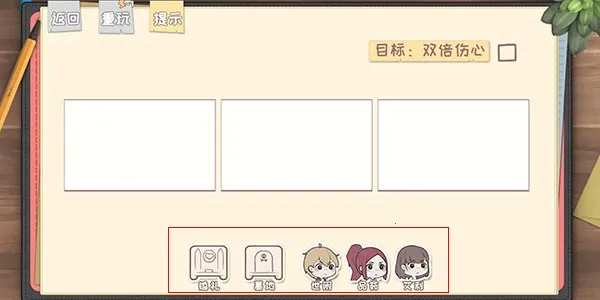 脱单之王安卓版手机版 脱单之王安卓版手机版