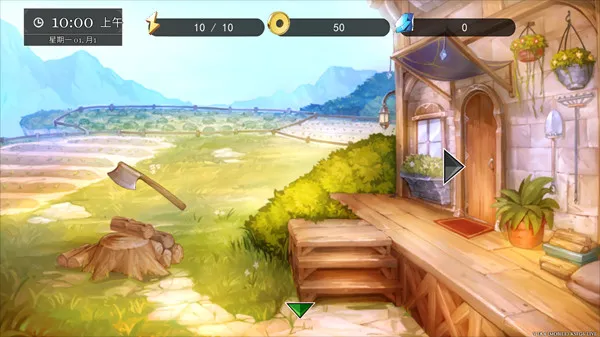 小兵求爱记2025下载 小兵求爱记2025下载