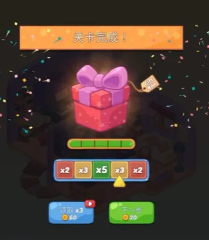 梦幻屋梦境房间安卓版手机版 梦幻屋梦境房间安卓版手机版