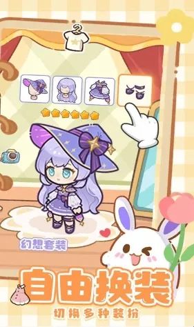 小岛日记(小岛经营游戏) 小岛日记(小岛经营游戏)