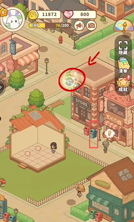 小岛日记(小岛经营游戏) 小岛日记(小岛经营游戏)