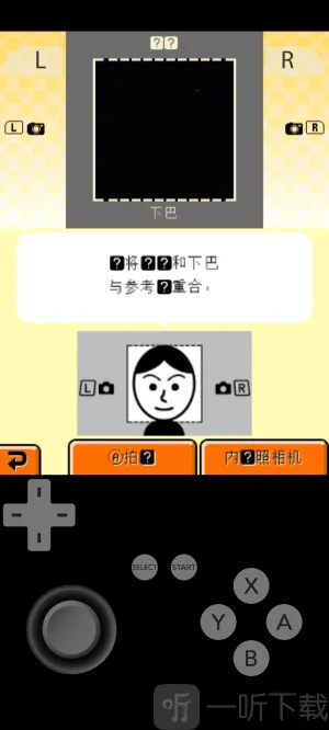 朋友聚会新生活2025最新版本 朋友聚会新生活2025最新版本