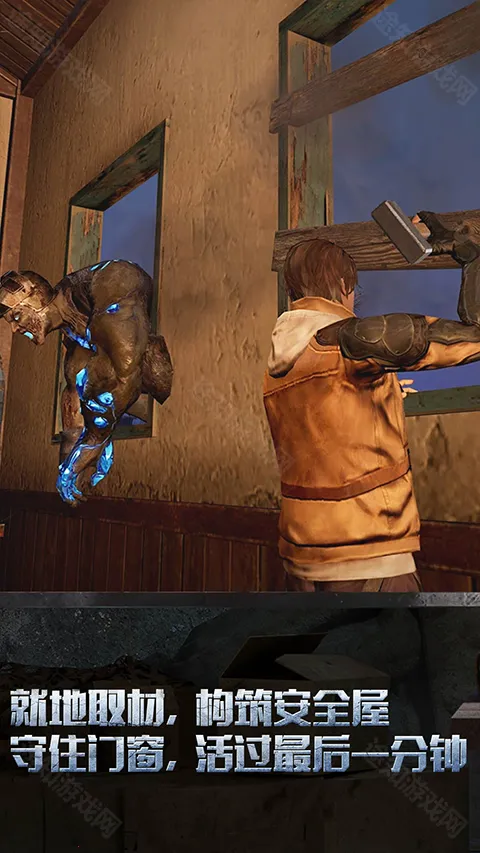 明日之后oppo(末日生存游戏) 明日之后oppo(末日生存游戏)