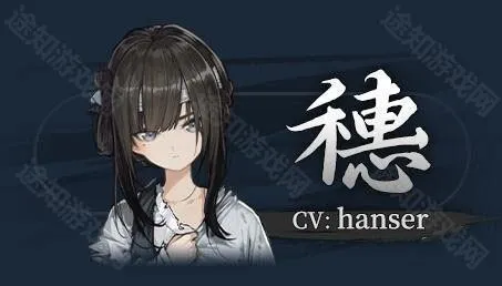 饿殍明末千里行二创(古风文字游戏) 饿殍明末千里行二创(古风文字游戏)