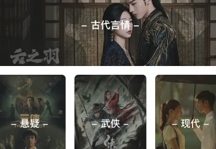 星图短剧2025下载安装 星图短剧2025下载安装