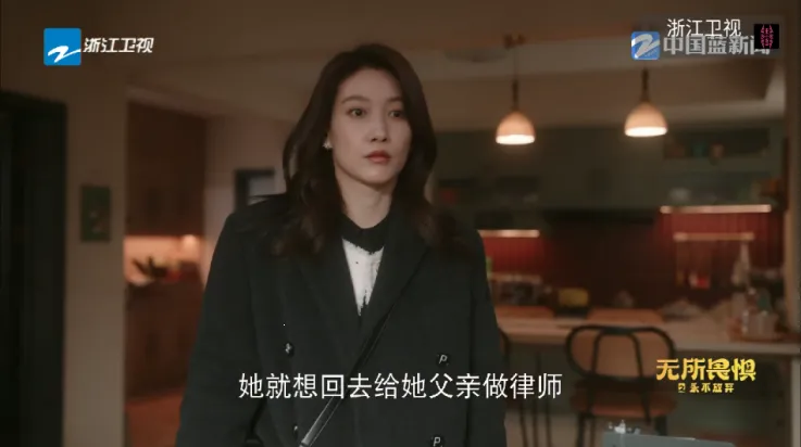 申小豹2025下载 申小豹2025下载