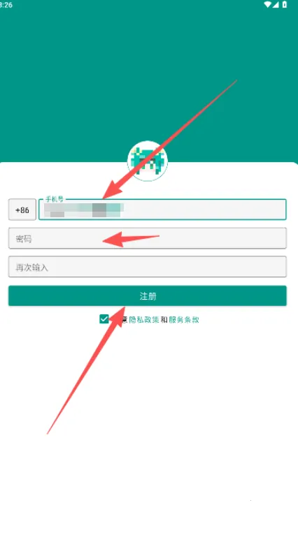 阿苇岛2025官方最新版本 阿苇岛2025官方最新版本