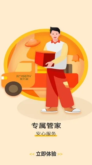 米饭公社2025最新版本 米饭公社2025最新版本