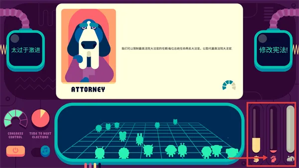 社会模拟器(动物王国模拟器) 社会模拟器(动物王国模拟器)