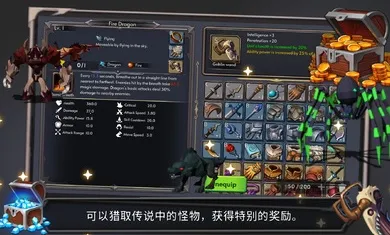 王国养成22025官方正版 王国养成22025官方正版