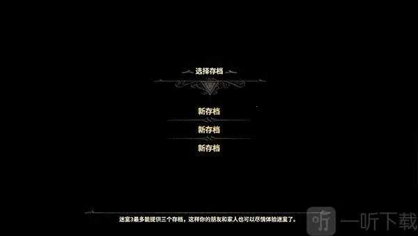 the room 32025下载安装 the room 32025下载安装