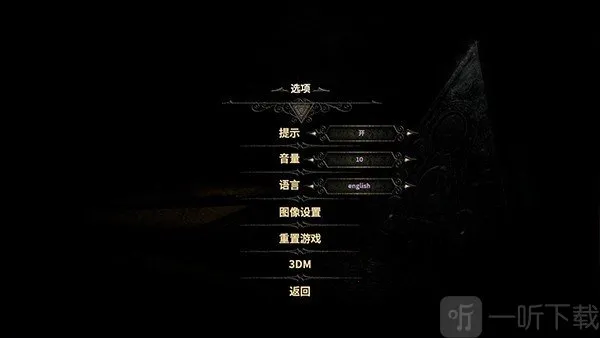 the room 32025下载安装 the room 32025下载安装