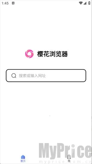 樱花浏览器2025下载安装 樱花浏览器2025下载安装