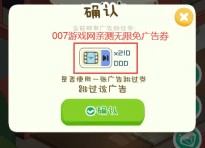 ģ2025ٷ°汾
