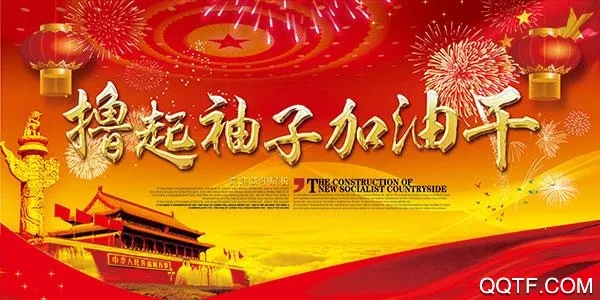 中延院安卓版手机版 中延院安卓版手机版