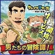 ĵʦ(ϵɿϷ)v1.0.33 ٷ