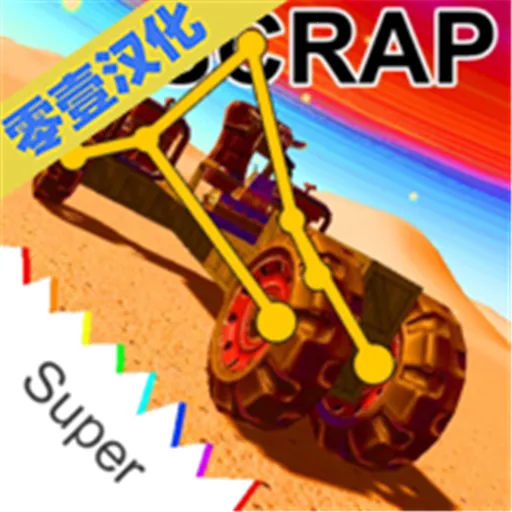 Ʒеʦ(ɳðϷ)v1.4.30 Ѱ