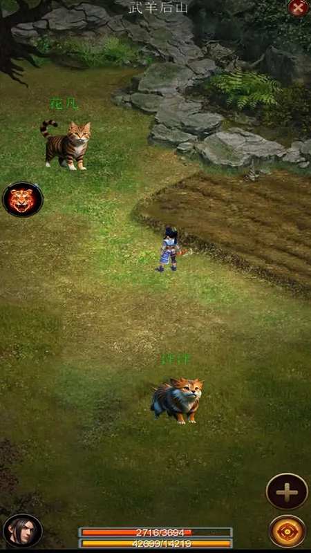 御兽之王二2025下载安装 御兽之王二2025下载安装