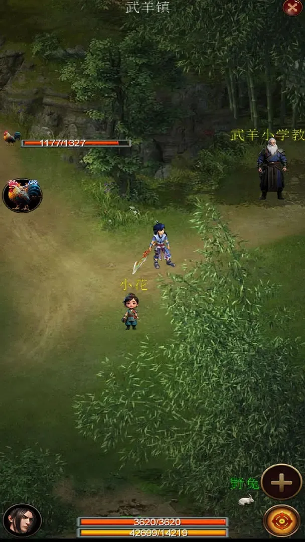 御兽之王二2025下载安装 御兽之王二2025下载安装