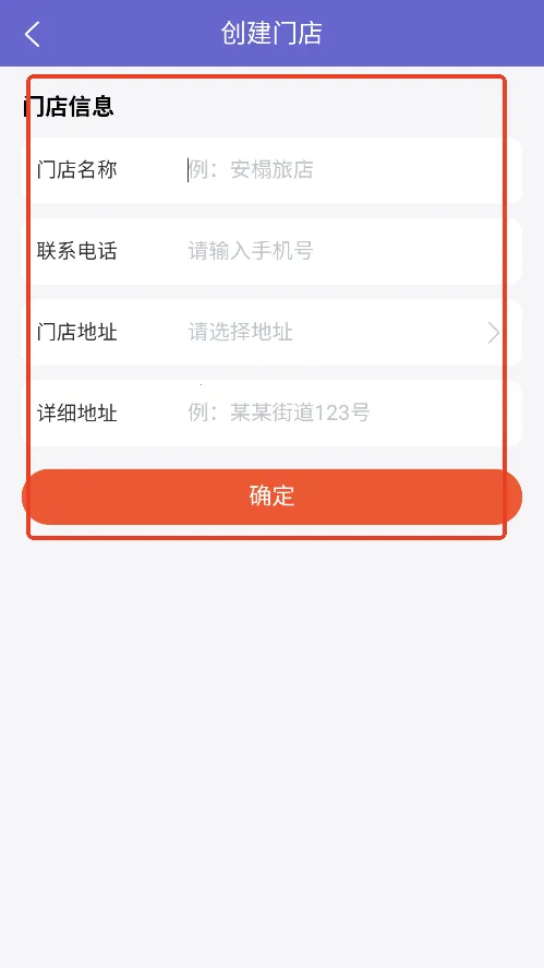 安榻2025下载 安榻2025下载