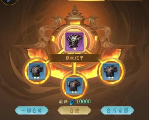 山海经幻想录(山海经异兽游戏) 山海经幻想录(山海经异兽游戏)