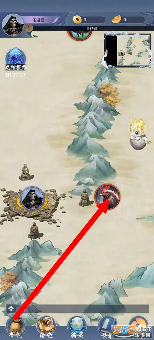 开局一只小骷髅2025下载安装 开局一只小骷髅2025下载安装