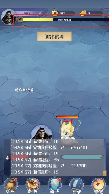 开局一只小骷髅2025下载安装 开局一只小骷髅2025下载安装