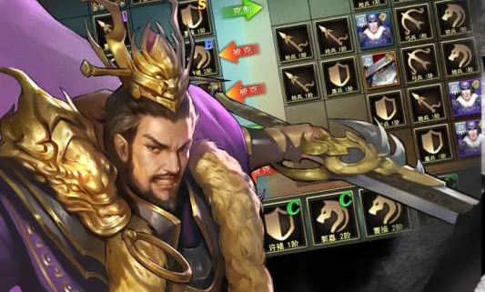 巨神军师2025最新版本 巨神军师2025最新版本