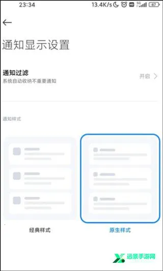 ShizukuRunner(手机命令运行工具) ShizukuRunner(手机命令运行工具)