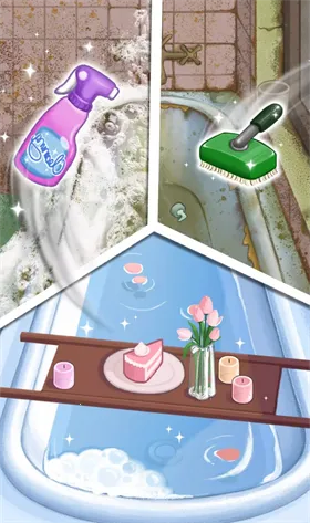 房屋整洁安卓版手机版 房屋整洁安卓版手机版